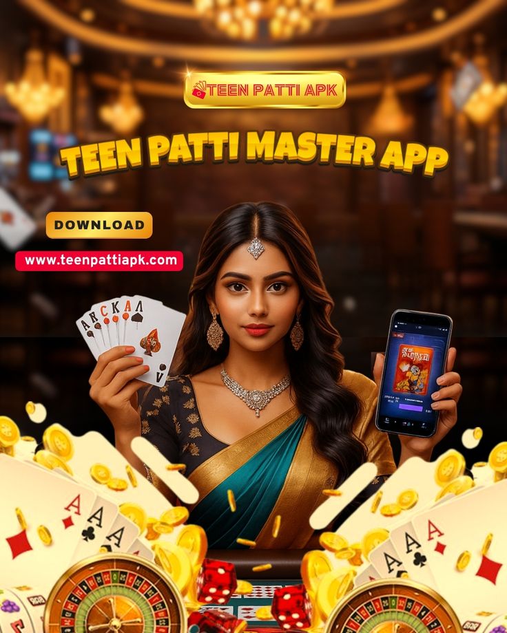 master teen patti
